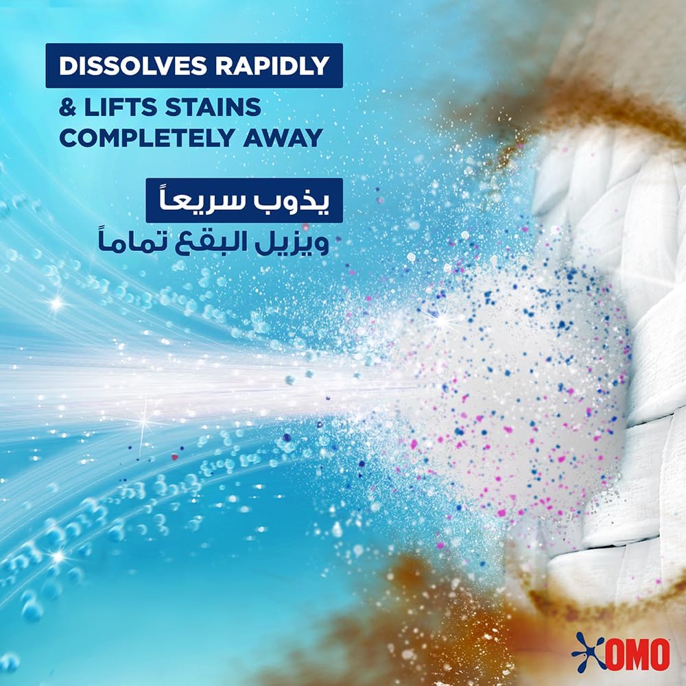 OMO Semi Automatic Detergent, 240g - Image 3