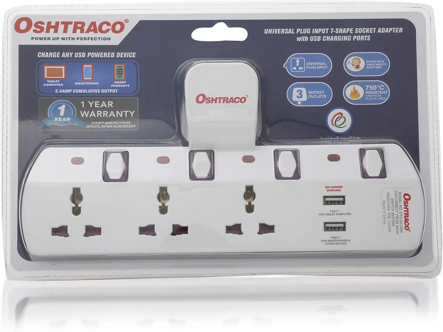 Oshtraco Universal Plug Input T-Shape Socket Adapter - Image 3