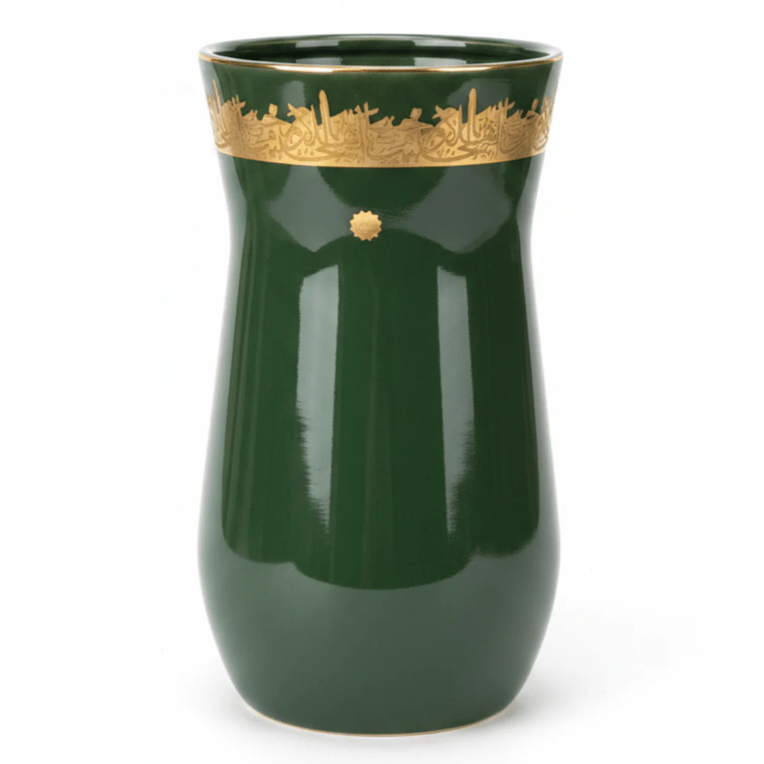 Otantik Atheer Green Ceramic Flower Vase | 25×14 cm | Gold Arabic Calligraphy