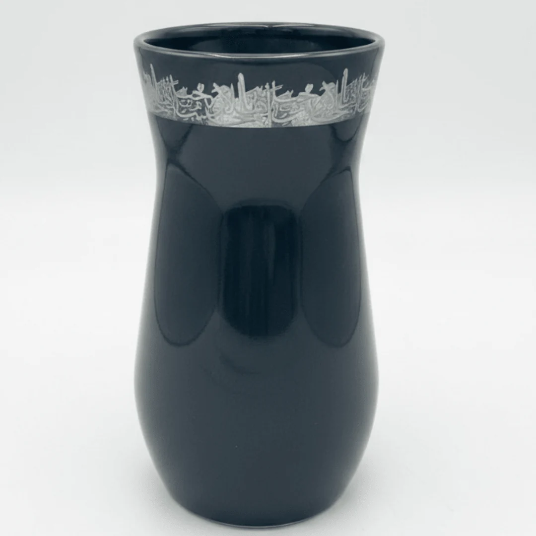 Otantik Atheer Navy Blue Ceramic Flower Vase | Arabic Calligraphy Décor | 20×10cm