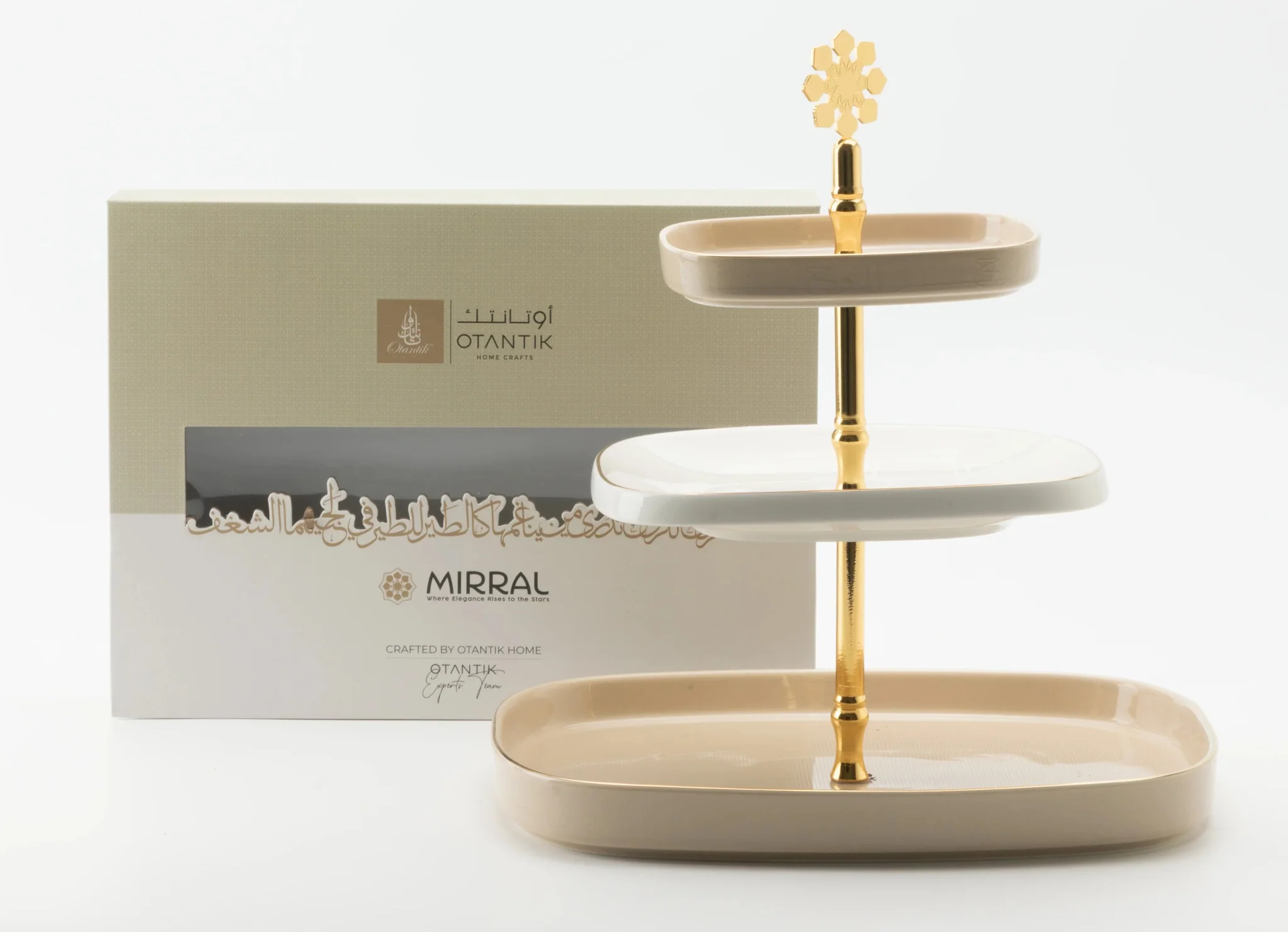 Otantik Mirral Luxury 3-Tier Porcelain Dessert & Cake Stand – Beige with Gold Finish (30*32 cm) - Image 3