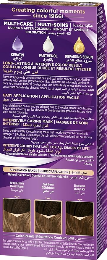 Palette Intensive 7.65 Color Creme Sparkling Nougat - Image 2