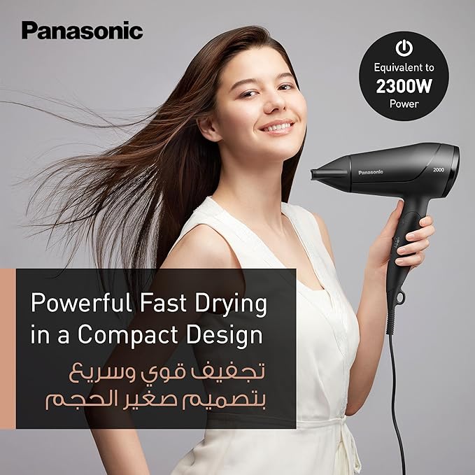 PANASONIC Compact Powerful Hair Dryer with 11mm concentrator nozzle 2000W, EH-ND65 - Image 2
