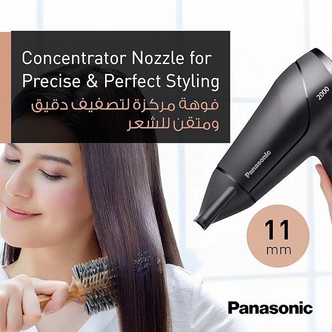 PANASONIC Compact Powerful Hair Dryer with 11mm concentrator nozzle 2000W, EH-ND65 - Image 3