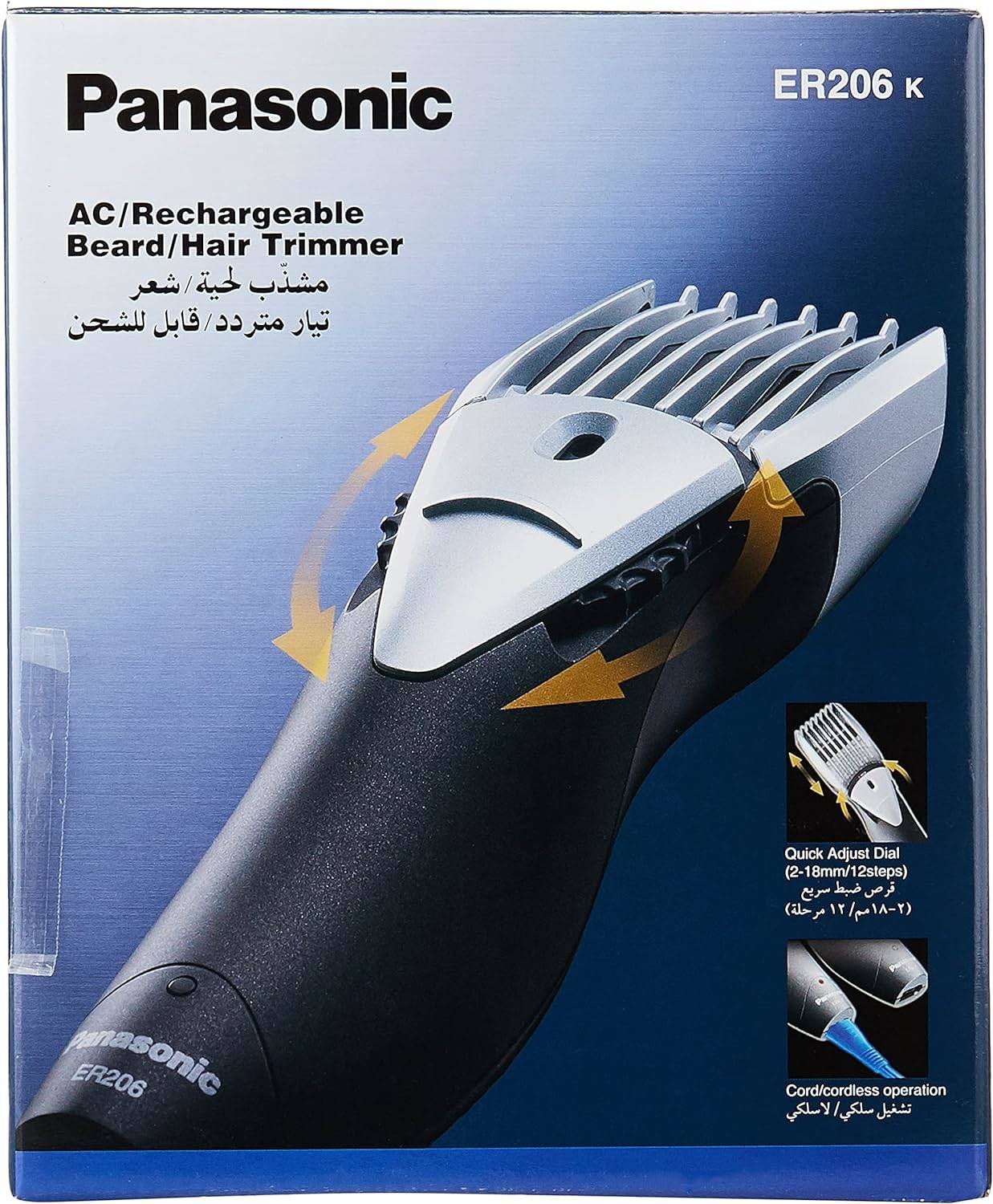 Panasonic ER206 rechargeable trimmer for beard and hair black, Quick Adjust Dial, Cord/Cordless Operation - Image 2