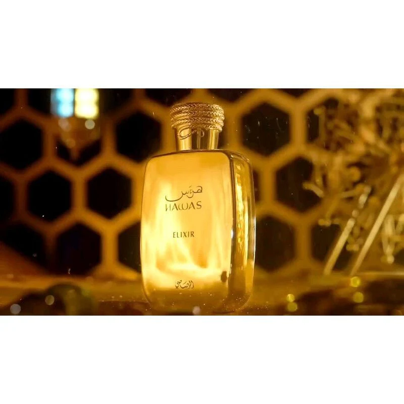 Rasasi Men's Hawas Elixir EDP Spray 100ml - Image 2