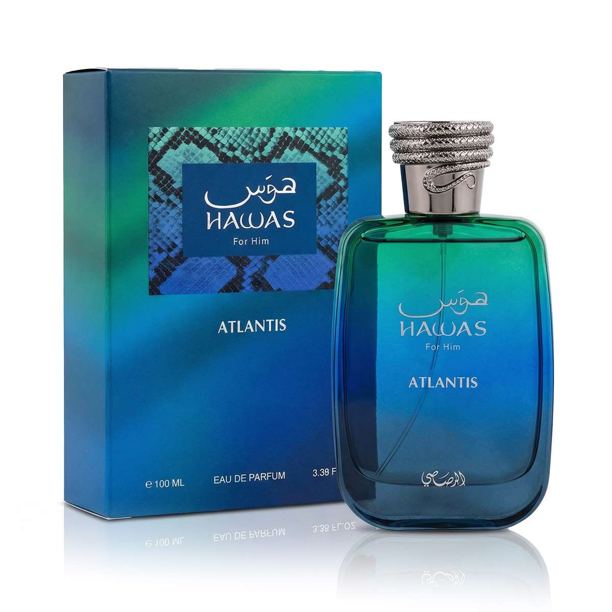 Rasasi Men's Hawas Atlantis EDP Spray 100ml - Image 2