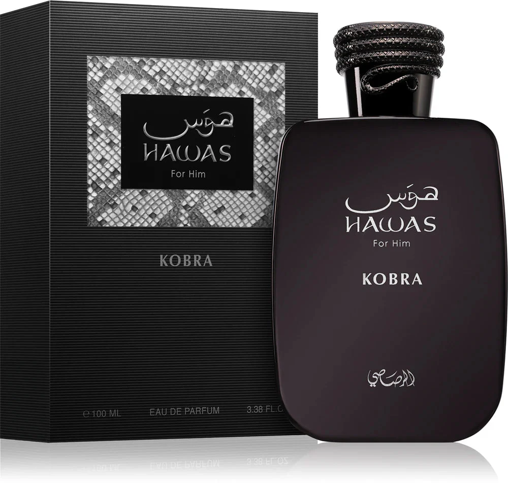 Rasasi Men's Hawas Kobra EDP Spray 100ml - Image 2