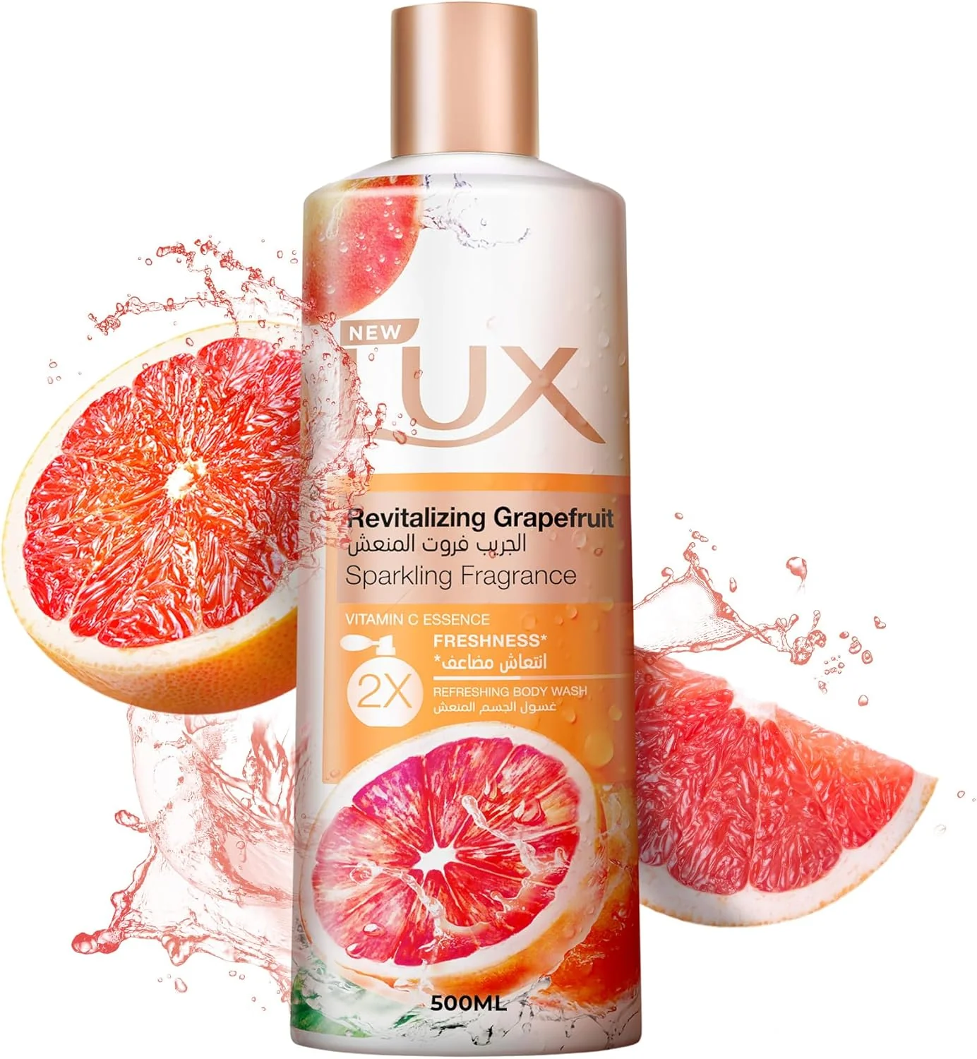 LUX Revitalizing Body Wash, Grapefruit, with Vitamin C Essence & 2x Freshness, 500ml