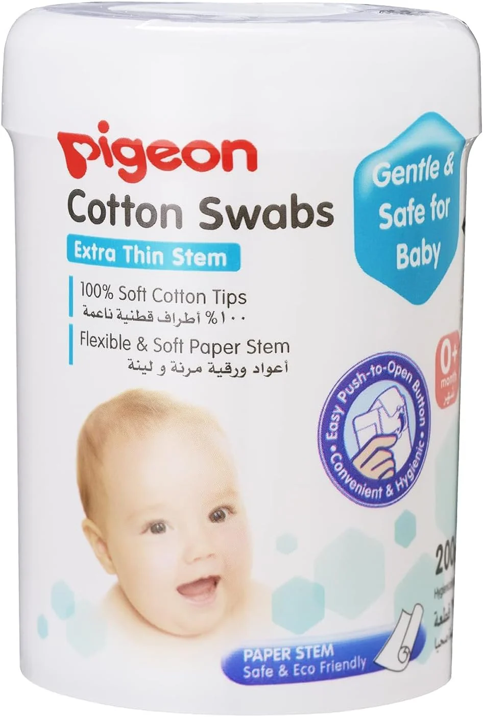 Pigeon Cotton Swabs, Flexible And Soft Paper Stem, 100% Soft Cotton Tips, Thin & Hinged, 200 Pieces, White