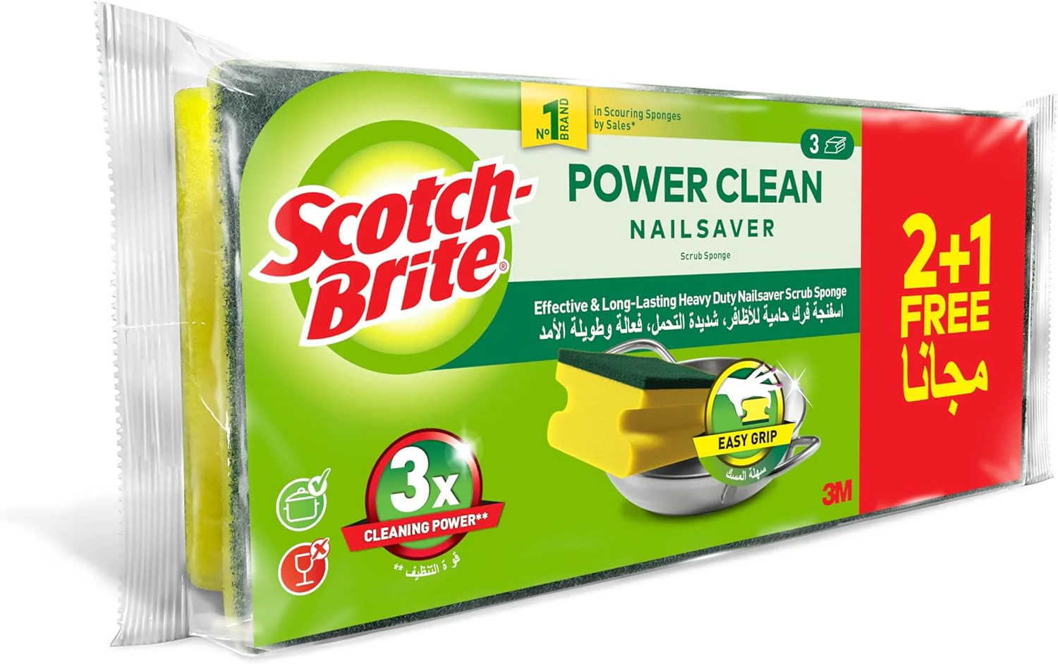 Scotch-Brite Power Clean Nail Saver Scrub Sponge, 3units (2+1 Free)/pack - Image 2