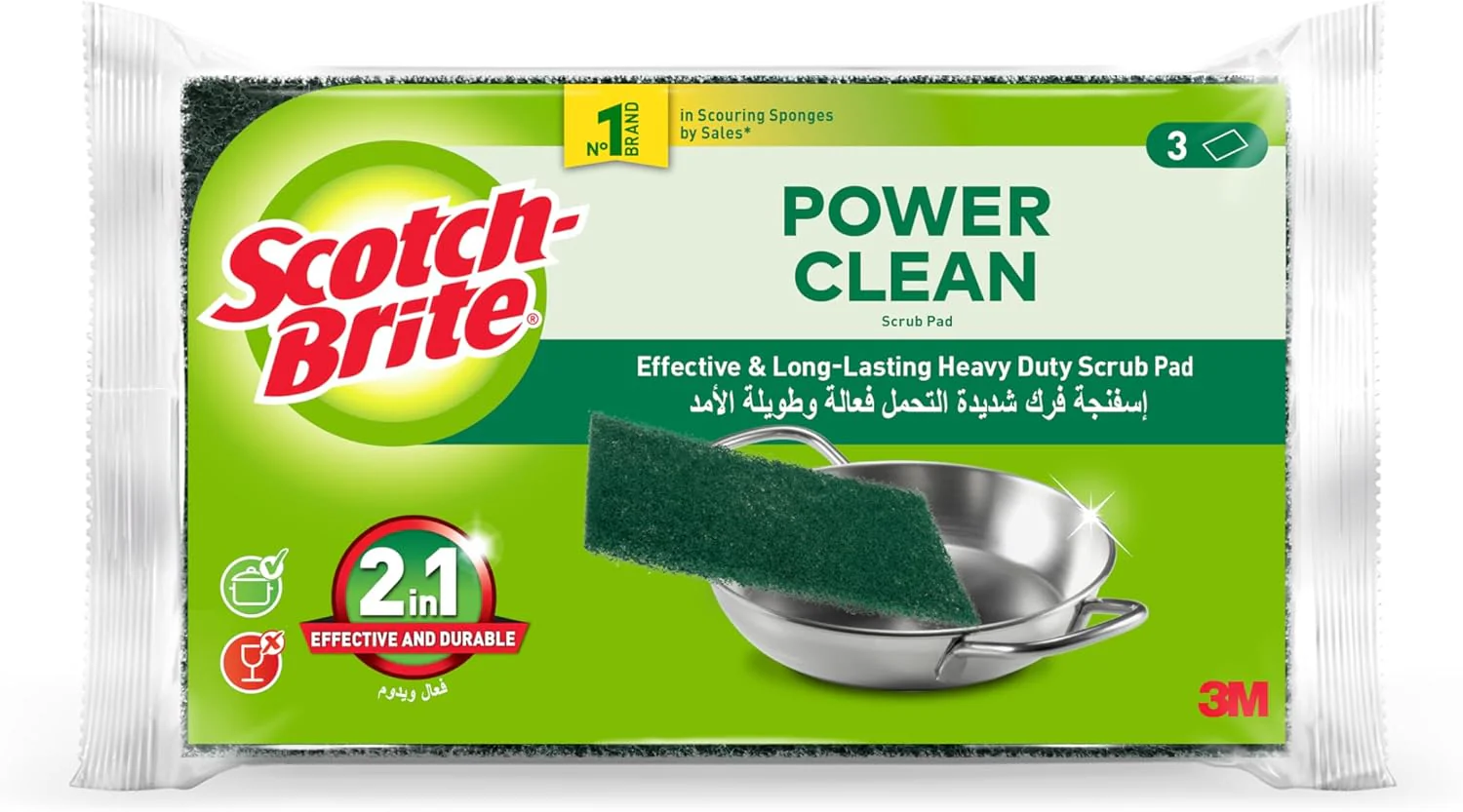 Scotch-Brite Power Clean Classic Scouring pad, 3 units/pack