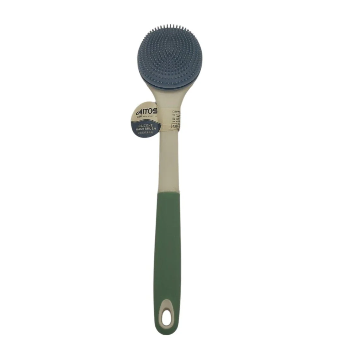 Silicone Dish Wash Brush 30cm