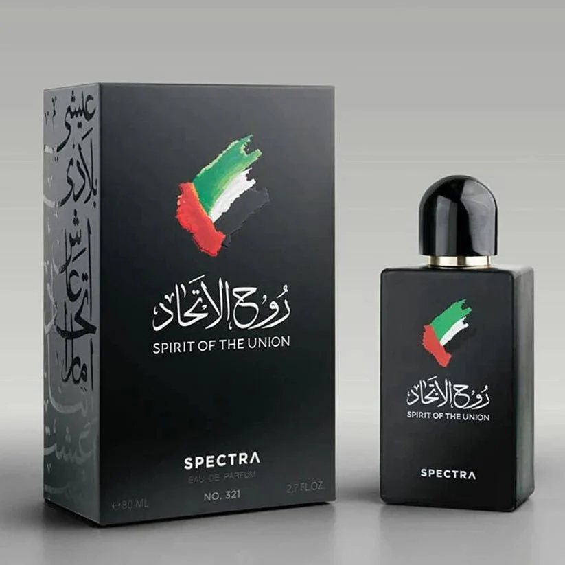 Spirit Of Union Spectra Eau De Parfum For Men - 80ml