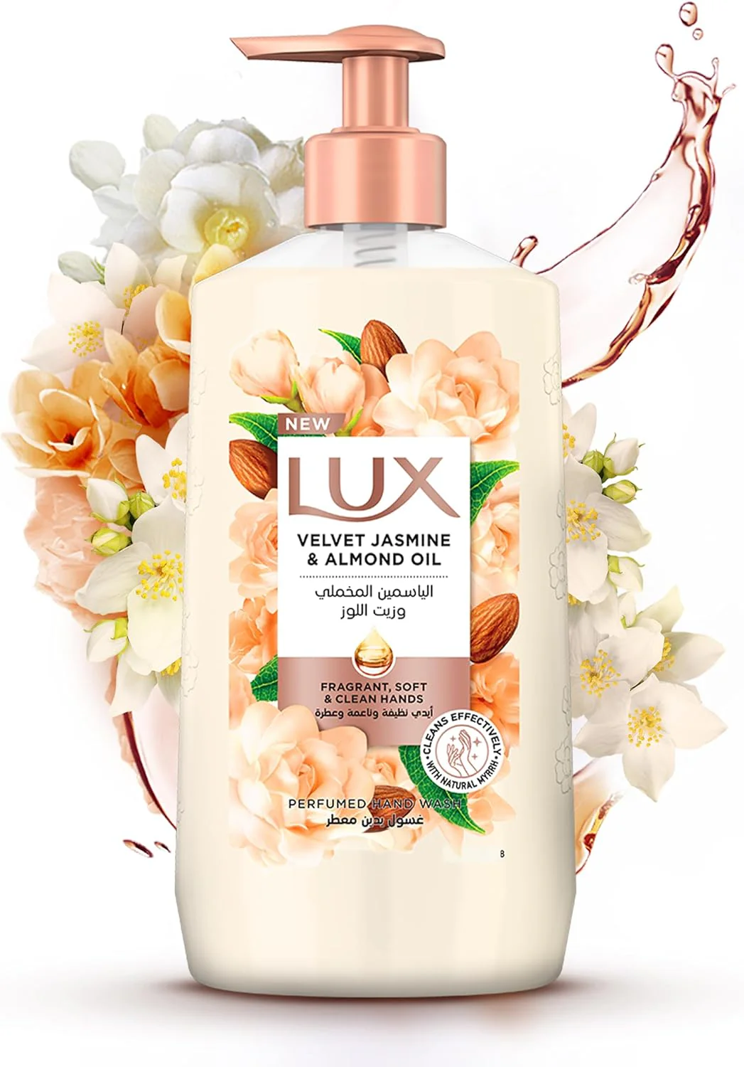 LUX Perfumed Liquid Hand Wash, Velvet Jasmine, with Almond Oil & Glycerin, for Fragrant, Soft and Clean Hands, 500ml