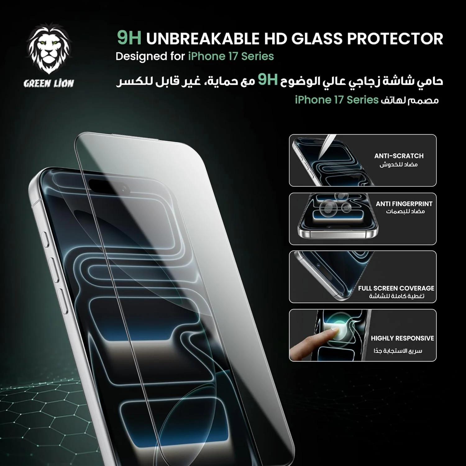 Green Lion 9H Steve HD Glass Protector – iPhone 17 Pro Max (Clear) - Image 2