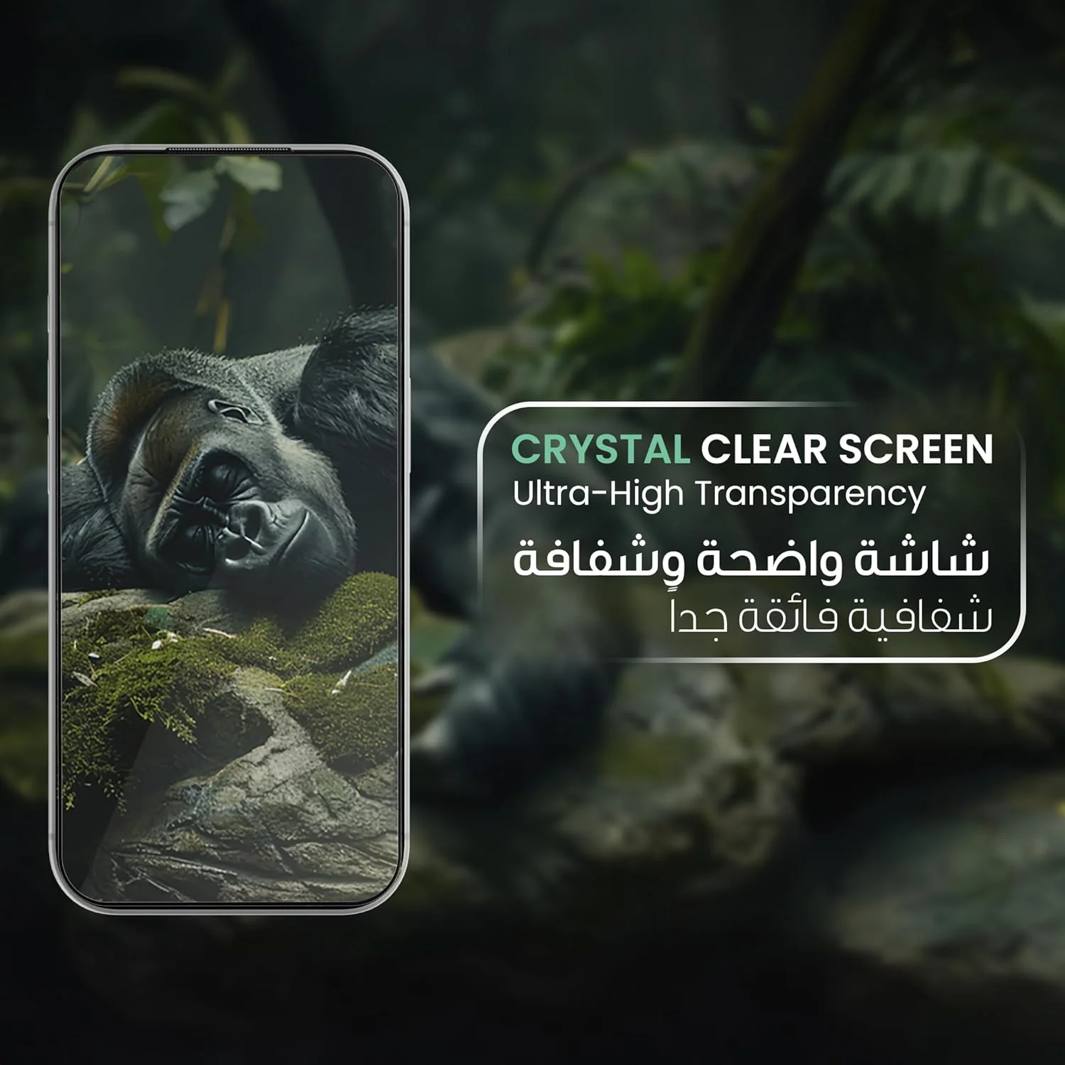 Green Lion 9H Steve HD Glass Protector – iPhone 17 Pro Max (Clear) - Image 4