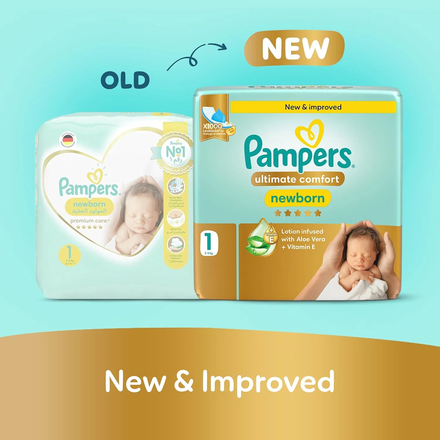 Pampers Ultimate Comfort Taped Diapers, Size 1, 2-5kg, Lotion infused with Aloe Vera and Vitamin E, x1000 Leak Locks Technology for Leakage Protection, MIP, 50 Count - Image 2
