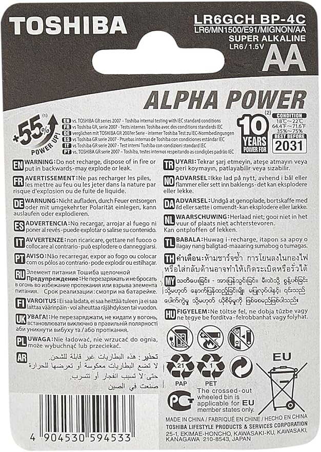 TOSHIBA AA Alpha Power Super Alkaline Battery 1.5V, Pack of 4 - Image 2