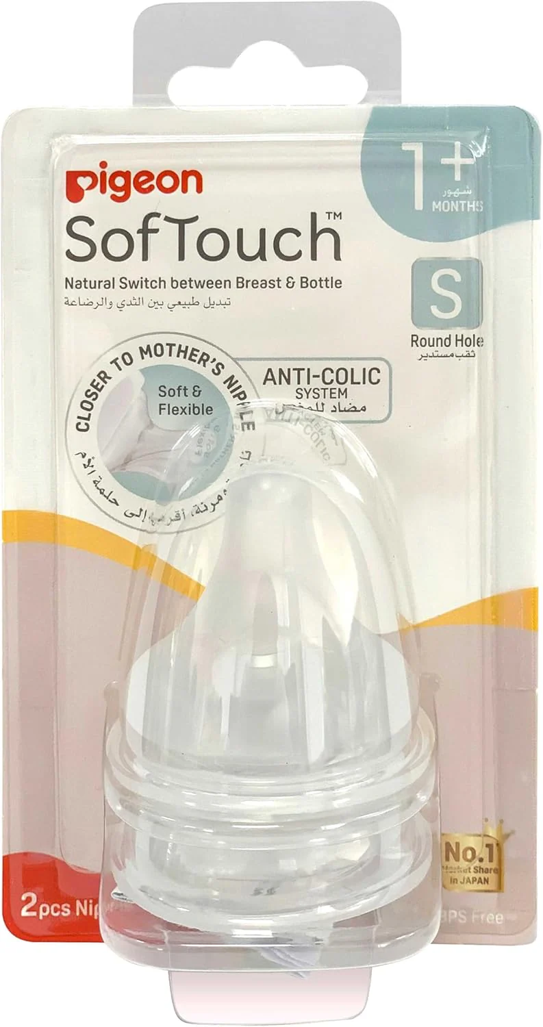 Pigeon Softouch Wide Neck Nipples, Round Hole, BPA and BPS Free, S Size, 1+ Months, 2 Piece