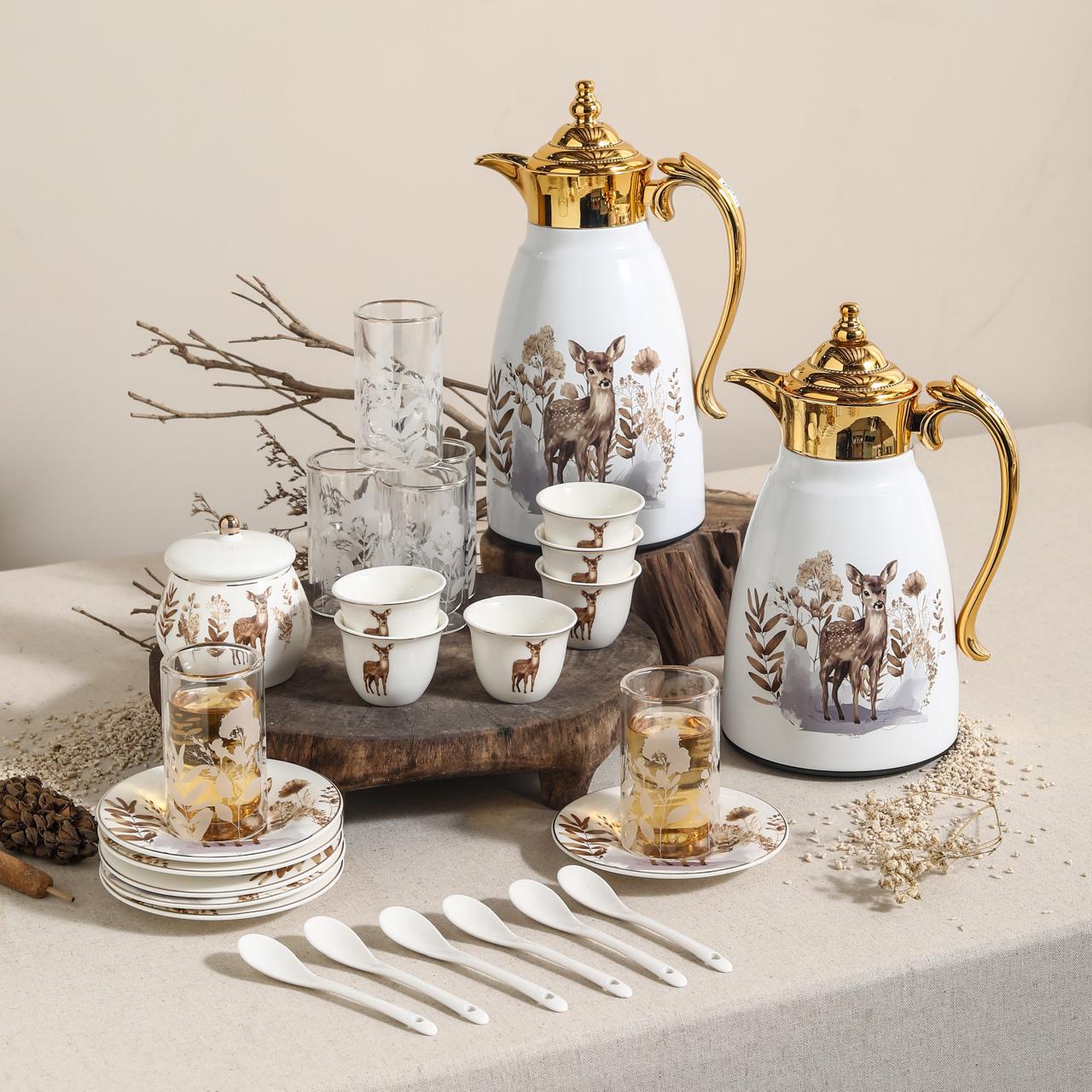 Ugarit Luxury White & Gold Tea and Coffee Set with Artistic Deer Design – 21-Piece Collection