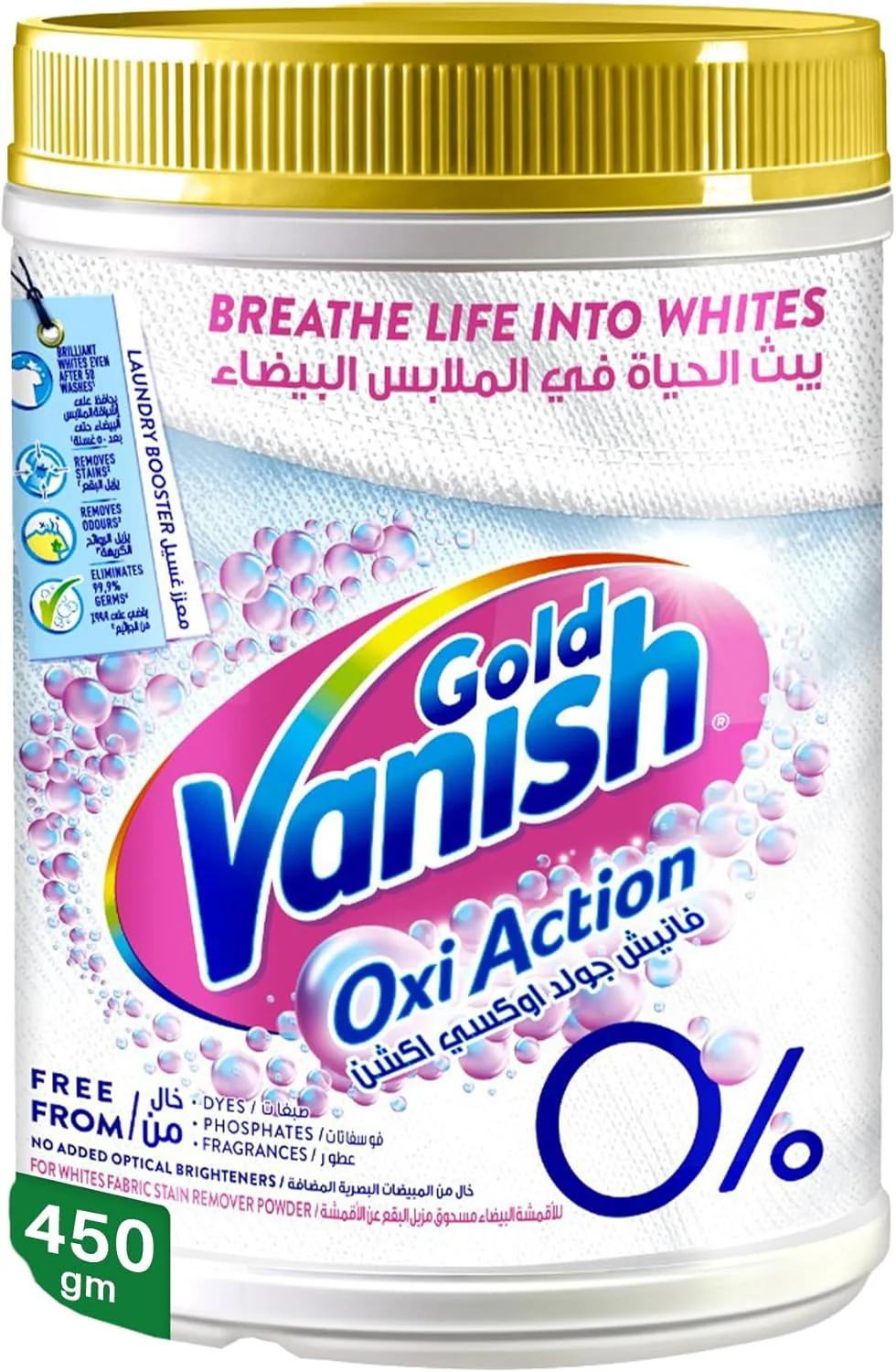 Vanish Gold Oxi Action Fabric Stain Remover 450g White clothes