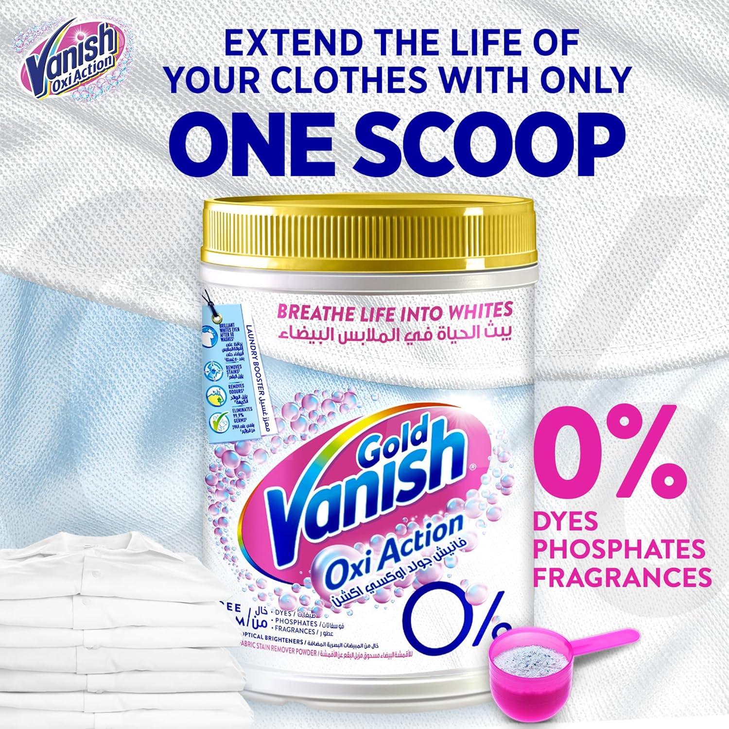 Vanish Gold Oxi Action Fabric Stain Remover 900g White clothes - Image 2