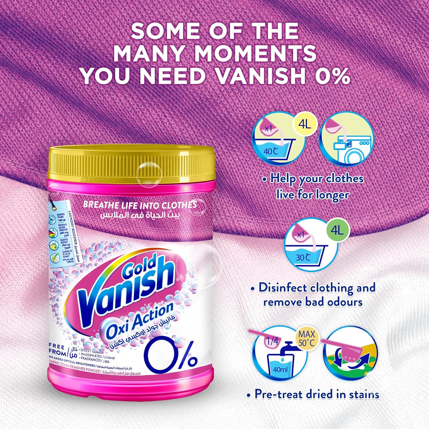 Vanish Gold Oxi Action Fabric Stain Remover Powder 1Kg - Image 3