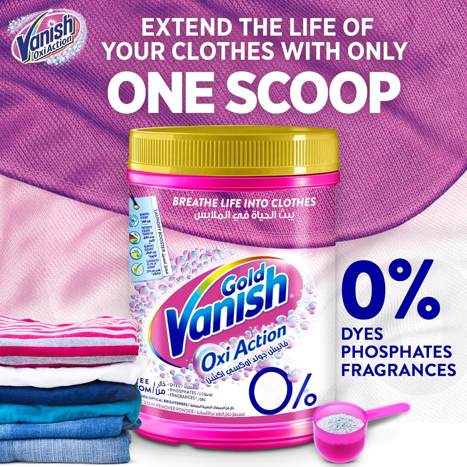 Vanish Gold Oxi Action Fabric Stain Remover Powder 500g - Image 2
