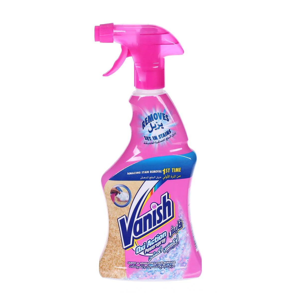 Vanish Oxi Action Power Spray – Carpet & Upholstery Stain Remover-500ml