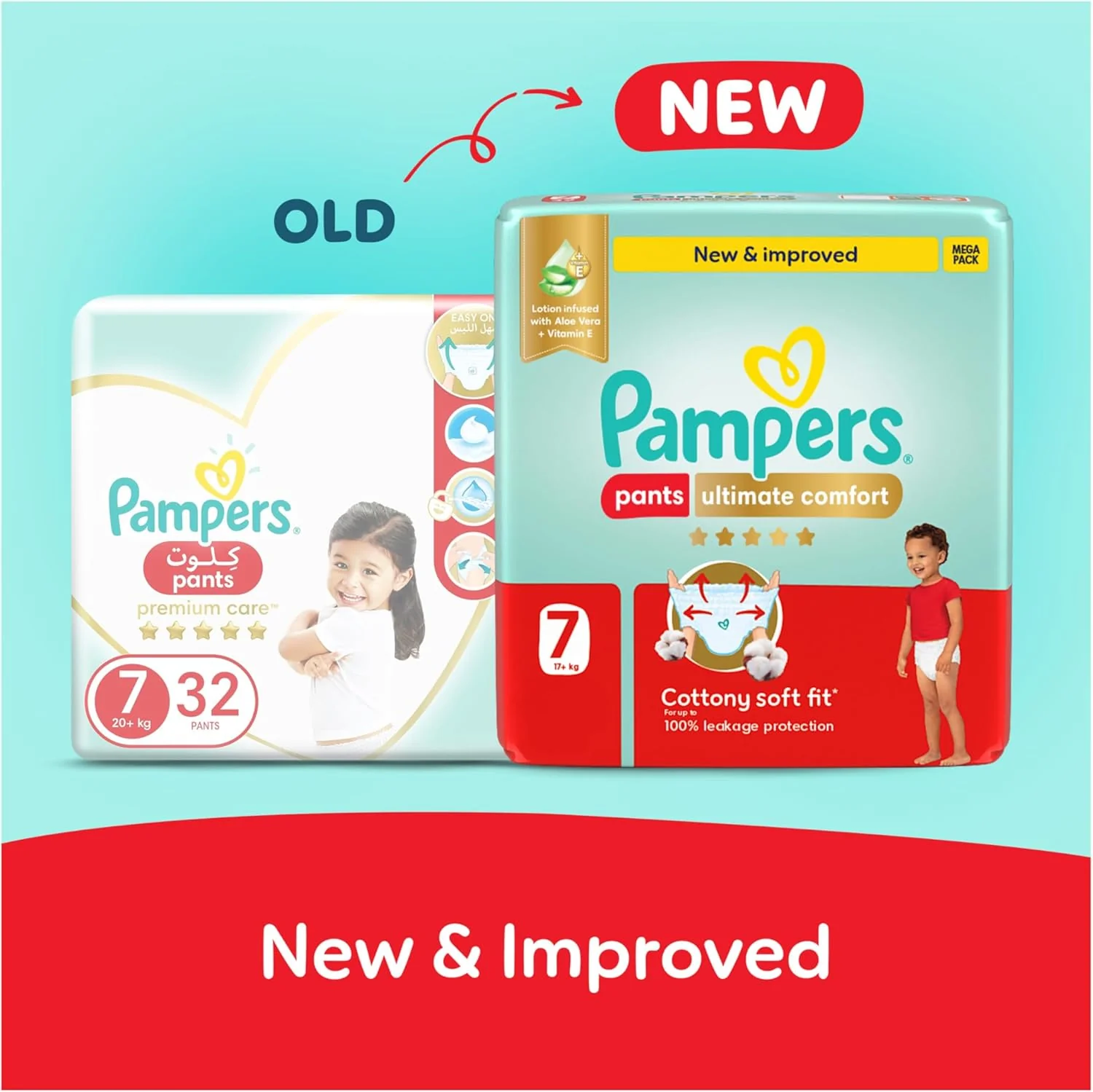 Pampers Ultimate Comfort Pants Diapers, Size 7, 17+kg, Lotion infused with Aloe Vera and Vitamin E, Cottony Soft Fit for up to 100% Leakage Protection, Super Saving Pack, 32 Count - Image 2