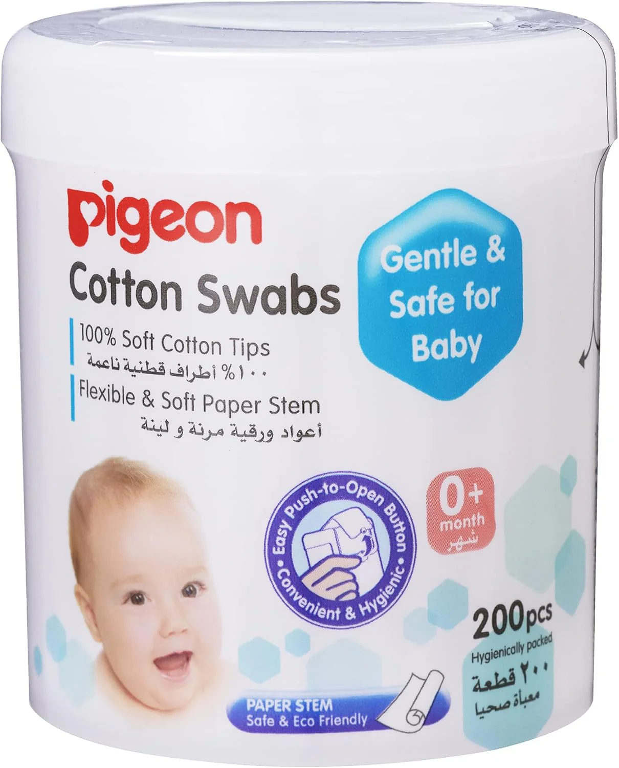 Pigeon Cotton Swabs, Flexible And Soft Paper Stem, 100% Soft Cotton Tips, Extra Thin, 200 Pieces, White