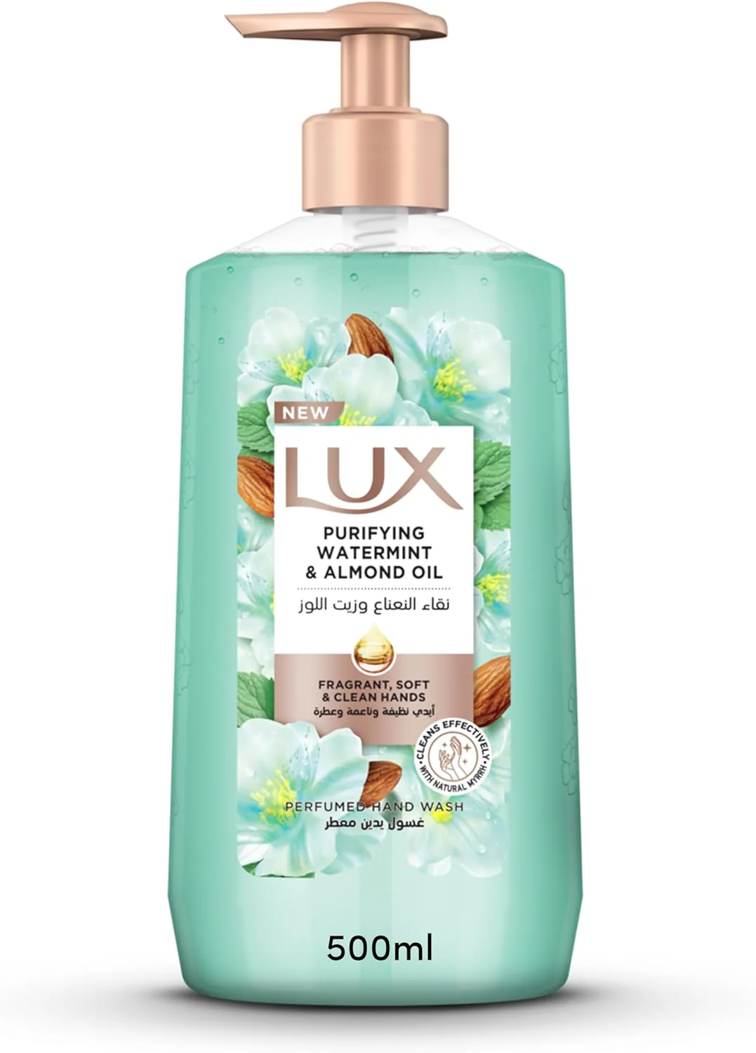 LUX Perfumed Liquid Hand Wash, Purifying Watermint, with Almond Oil & Glycerin, for Fragrant, Soft and Clean Hands, 500ml - Image 2